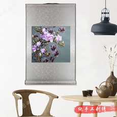 Вышивка Гуандун 玉兰花卷轴粤绣广绣潮绣特色软裱纯手工刺绣客厅卧室书房装饰挂画