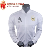 Huangbei bóng đá đích thực Adidas Adidas Argentina đội tuyển quốc gia áo khoác bóng đá áo khoác thể thao CE6667 áo khoác nỉ lining nam