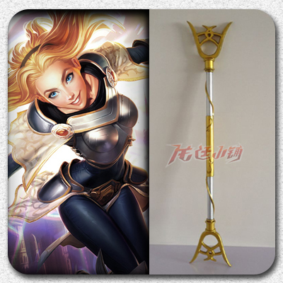 taobao agent 【Long court】Lol League of Legends Cosplay props/glorious cos Laks classic staff