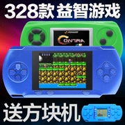Sinh viên Pocket PSP Trò Chơi Máy Câu Đố của Trẻ Em Cầm Tay Màn Hình Màu Cổ Điển Hoài Cổ Đôi Trận Tetris