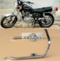 GN125 GN250 xe máy retro sửa đổi Trong Nước 125 hoàng tử nhỏ đuôi xử lý giá kệ lan can ụ khung xe air blade