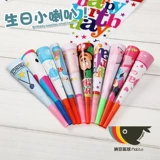 Детское вечернее платье, игрушка, мультяшный мегафон, 6 шт