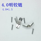 Оллегические аксессуары 4.0 Печков