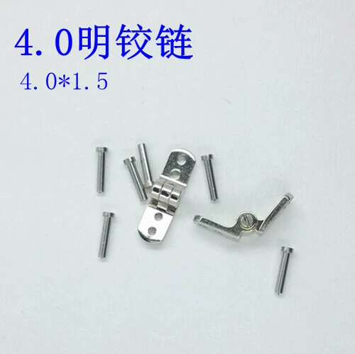 Оллегические аксессуары 4.0 Печков