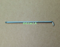 Công cụ PB Thụy Sĩ nhập khẩu Đầu pin ngắn 100 độ góc 5 mm Đầu bóng dài cờ lê lục giác PB 2212L 5 - Dụng cụ cầm tay kìm phanh