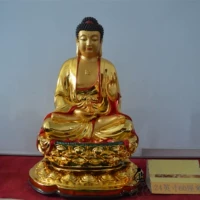 Религиозная статуя Будда смола, фармацевт Будды Шакьямуни Амитабха три статуи Будды сокровища 60 см.