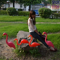 Украшение для детского сада для беседки, уличный креативный реквизит для фотографии, фламинго