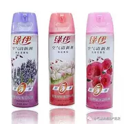 Green Yi Hotel Air Freshener Spray Hương thơm Phòng trong nhà Phòng tắm Khách sạn Phòng ngủ KTV Khử mùi - Trang chủ