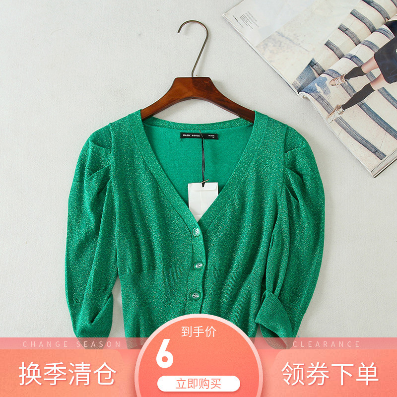 Hàng trăm & Phụ nữ ngắn tay áo dệt kim Cardigan đơn ngực V-cổ hàng đầu