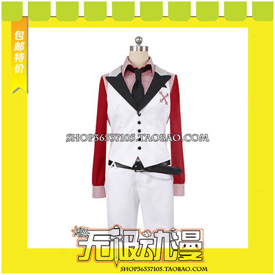 taobao agent IDOLISH7 Sasel Cos COSPLAY clothing game to draw free shipping Ver.2