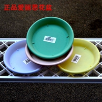 Подлинная экологическая экологическая смола Circular Color Colors Pot Botte Polle
