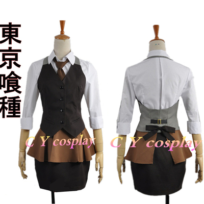 taobao agent Tokyo Gongxi/Tokyo Takashima Tungs wasland, Dongxiang Workers Cosplay Clothing