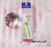 Nhật bản mua nhanh chính hãng thuốc cửa hàng phiên bản DHC lông mi tăng trưởng lỏng sửa chữa lỏng tăng trưởng chất lỏng lỏng 6.5 ml