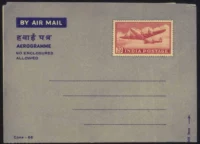 C-YJ30 Indian 66 Air Post Упрощенная почтовая карта-это печать с двойным двигателем большой пассажирской самолет
