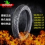 Lốp xe máy Jianda 90 100 110 120 130 140 70 80 90-17 Lốp chân không tốc độ cao lốp xe máy exciter 135