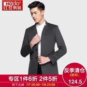 [Đặc biệt cung cấp] đậu đỏ mỏng cổ áo cổ áo người đàn ông áo dài mùa đông Hàn Quốc phiên bản của chiếc áo khoác mỏng áo len 2075