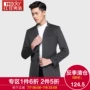 [Đặc biệt cung cấp] đậu đỏ mỏng cổ áo cổ áo người đàn ông áo dài mùa đông Hàn Quốc phiên bản của chiếc áo khoác mỏng áo len 2075 shop áo khoác nam