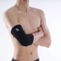 Thiết bị bảo vệ AQ 2019 mới nam và nữ mới thoáng khí thể thao bảo vệ thiết bị bảo vệ khuỷu tay truy cập thiết bị bảo vệ băng gối