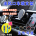 Snap-on khung điện thoại di động trang trí xe sửa đổi sản phẩm xe phụ kiện nội thất Baojun 310 330 510 630 Phụ kiện điện thoại trong ô tô