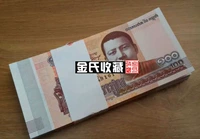 [Asia] mới đặc biệt cung cấp toàn bộ dao 100 Campuchia 100 Riel nước ngoài tiền giấy tiền xu xu cổ