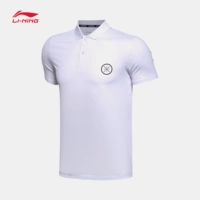 Li Ning ngắn tay áo polo 17 nam Wade loạt nhanh chóng làm khô mùa hè mát mẻ ve áo thể thao mỏng APLM123 áo polo thể thao