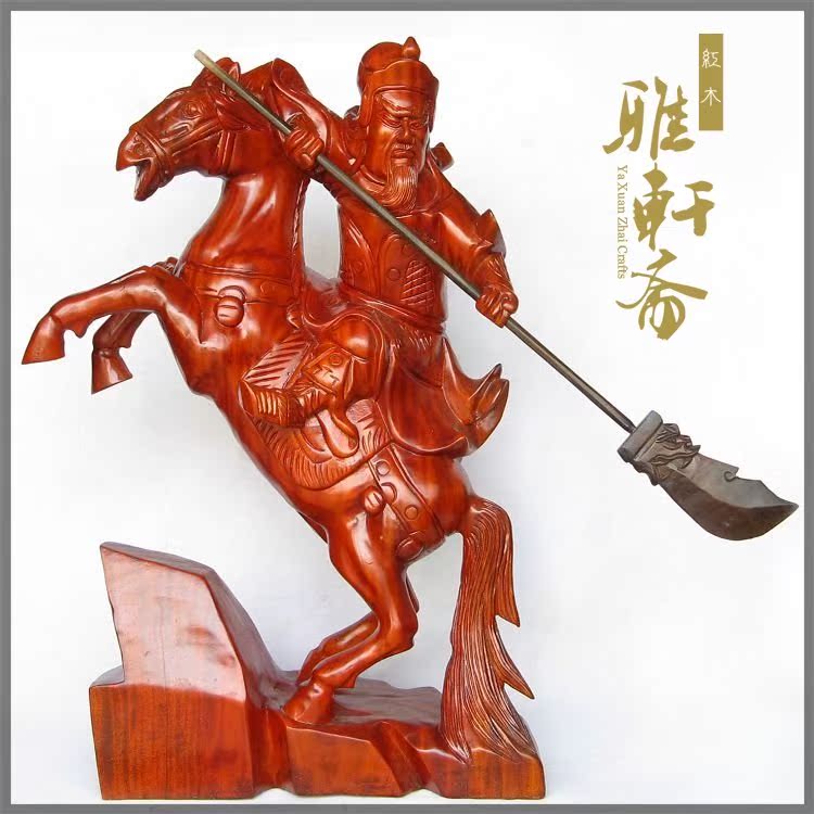 紅木工藝品紫光檀筆架黑檀木毛筆掛 烏木明式簡約筆架 包郵