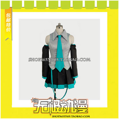 taobao agent Vocaloid, clothing, cosplay