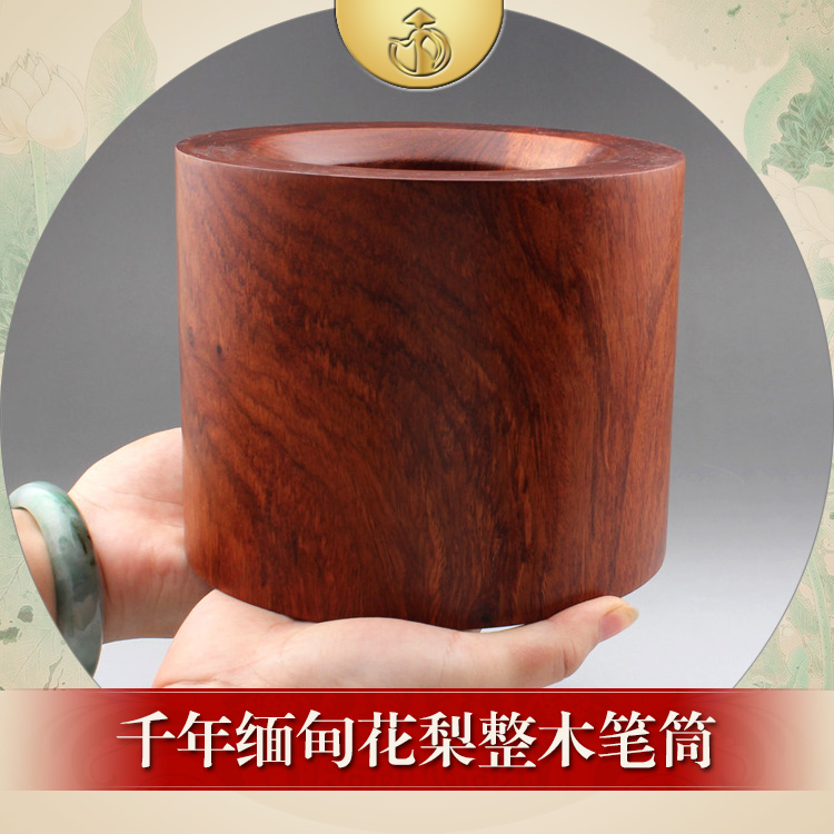 精雕花梨木花瓶擺件 越南紅木工藝品 整木雕花瓶喜上眉梢花瓶一對