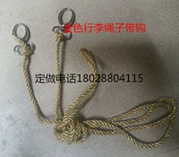 Специальный отель золотой багажный курс сети крючков, перевязанная веревка для переплета веревки веревка для веревки мешки сумки сумки веревка сосны