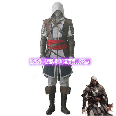 taobao agent Assassin's Creed Creed 4 Black Banner Edward Gray Set Cosplay（Special offer）Spot customization