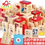 Hai mặt kỹ thuật số nhân vật Trung Quốc Domino thương hiệu cổ Dolomite Dominoes Domino giáo dục cho trẻ em khối xây dựng đồ chơi shop đồ chơi trẻ em