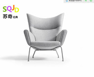 Thiết kế nội thất hiện đại Bắc Âu cổ điển giải trí ghế cánh ghế cánh ghế tối giản loạt ghế đơn thời trang hồ sơ ghế