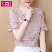 2018 mùa hè mới Hàn Quốc phiên bản của ren phổ biến trên quần áo trumpet tay áo khí voan áo sơ mi ngắn tay T-Shirt phụ nữ