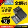 k-rK-50 pin sạc kỹ thuật số KR Pentax K50K30 phụ kiện máy ảnh D-LI109 Thysente túi đựng máy ảnh sony