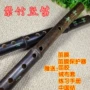 Khuyến mãi nhạc cụ gió quốc gia  còi  sáo trúc tím  clarinet  người mới bắt đầu tre tím tự nhiên F giai điệu G sáo - Nhạc cụ dân tộc saotrucmaomeo