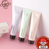 Hàn Quốc innisfree Hyatt phong cách 吟 吟 kem ngọc trai khoáng sản trang điểm rõ ràng trước khi kem che khuyết điểm kem chống nắng demyself che khuyết điểm