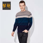 Meng Yan mùa đông mới vòng cổ thanh định vị kinh doanh quý ông xu hướng tinh tế áo len ZBK7513