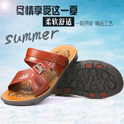 2018 mùa hè mới của nam giới dual-sử dụng dép của nam giới giày bãi biển đất giản dị cha trung niên kích thước lớn dép đi trong nhà giày của nam giới
