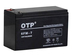 bán hộp đựng dụng cụ sửa chữa	 Pin Otp 6FM-7 nhà máy trực tiếp 12 v7AH cầm tay và nhiều dụng cụ điện khác nhau được bảo hành trong ba năm - Điều khiển điện bộ đồ nghề bosch Điều khiển điện