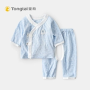 Tongtai mùa hè quần áo sơ sinh bé đồ lót trẻ sơ sinh 0-3 tháng cotton shirt quần hai mảnh