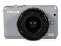 Canon Canon EOS M10 kit (15-45mm) duy nhất máy điện micro camera đơn chính hãng sử dụng máy ảnh máy ảnh canon 70d