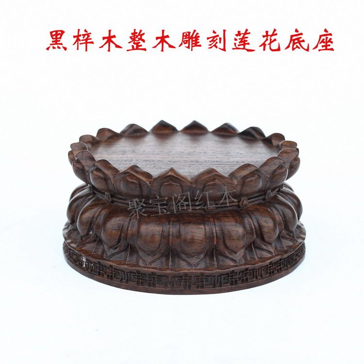 新品上架 木雕工藝品 實木底座 花盆石頭佛像魚缸擺件長方形底托