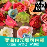 仿真波斯蕾花 DIY绢花 假菊花 花头 发夹帽子衣服装饰花朵 5.5cm