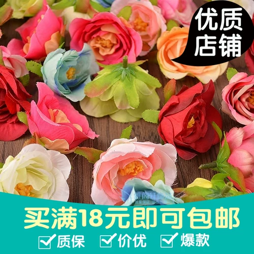 Смоделированная персидская ягода DIY шелк Flower Fake Chrysanthemum цветочная голова шляпа шляпа одежда Декоративные цветы 5,5 см