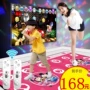 Cắt trái cây đôi nhảy mat TV giao diện máy tính dual-sử dụng nhà cơ thể không dây giảm béo giảm béo game console thảm nhảy audition tại nhà