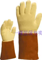 Delta Taeki Series High -Temperatature Anti -Cut Gloves KCA15T 203008 Первый сингл скидка 10 %