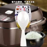 Японская креативная рисовая ложка пластиковая рисовая пластиковая рисовая ложка с пластиковой рисовой ложкой улыбка улыбка Spoon Smile Spoon