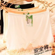 Boxing Bà Bamboo Charcoal Underwear Quần màu an toàn màu sắc mùa hè Anti-Walk Lace Trim xà cạp