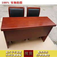 Bàn ghế văn phòng bàn hội nghị bàn dài bàn đơn giản hiện đại đào tạo bàn dài bàn thanh hình bàn họp ghế ngồi văn phòng