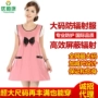 Cộng với trang phục phù hợp với bức xạ XL cho bà bầu cộng với phân bón để tăng quần áo bảo vệ bức xạ shop đồ bầu
